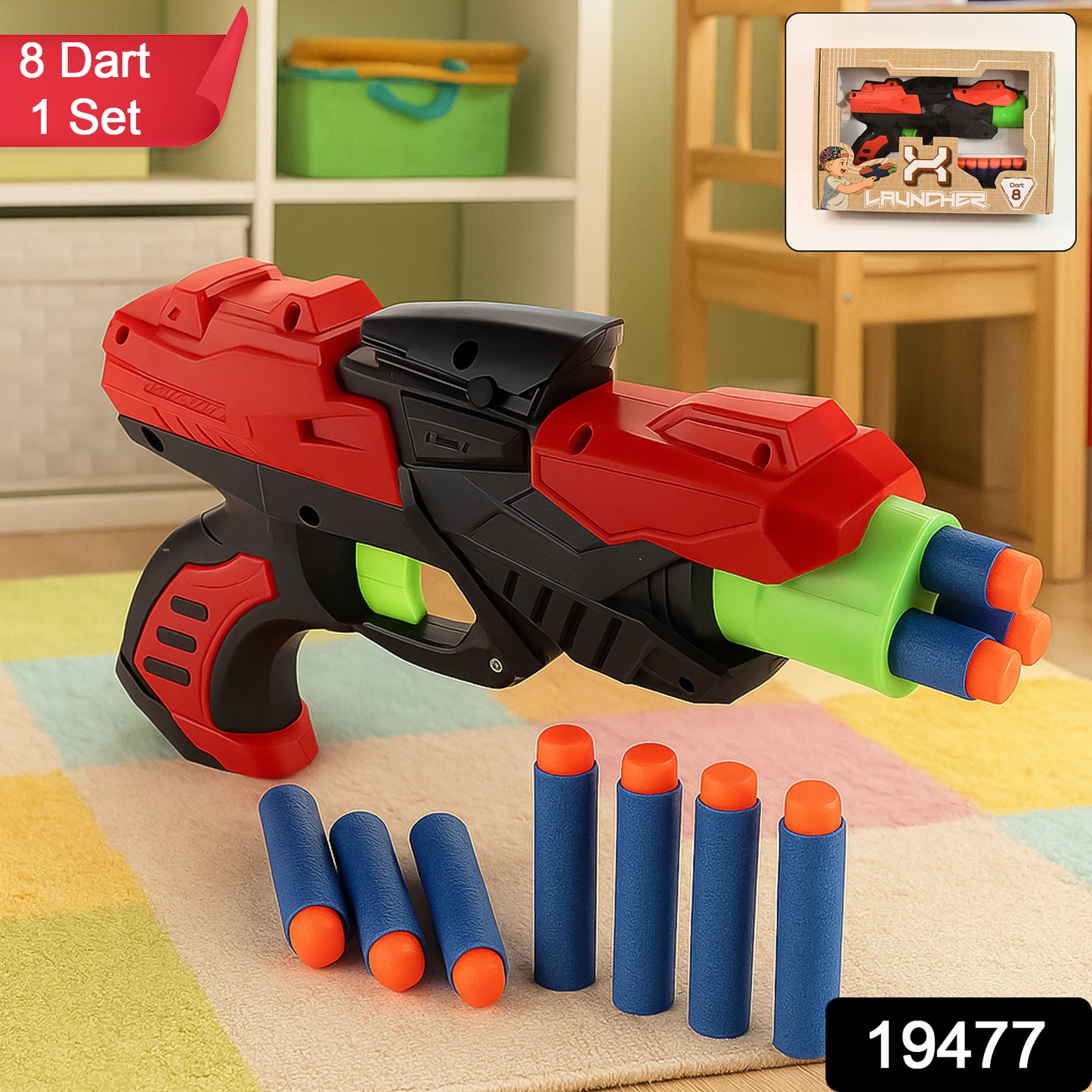 X Launcher Soft Bullet Dart Gun Toy For Kids