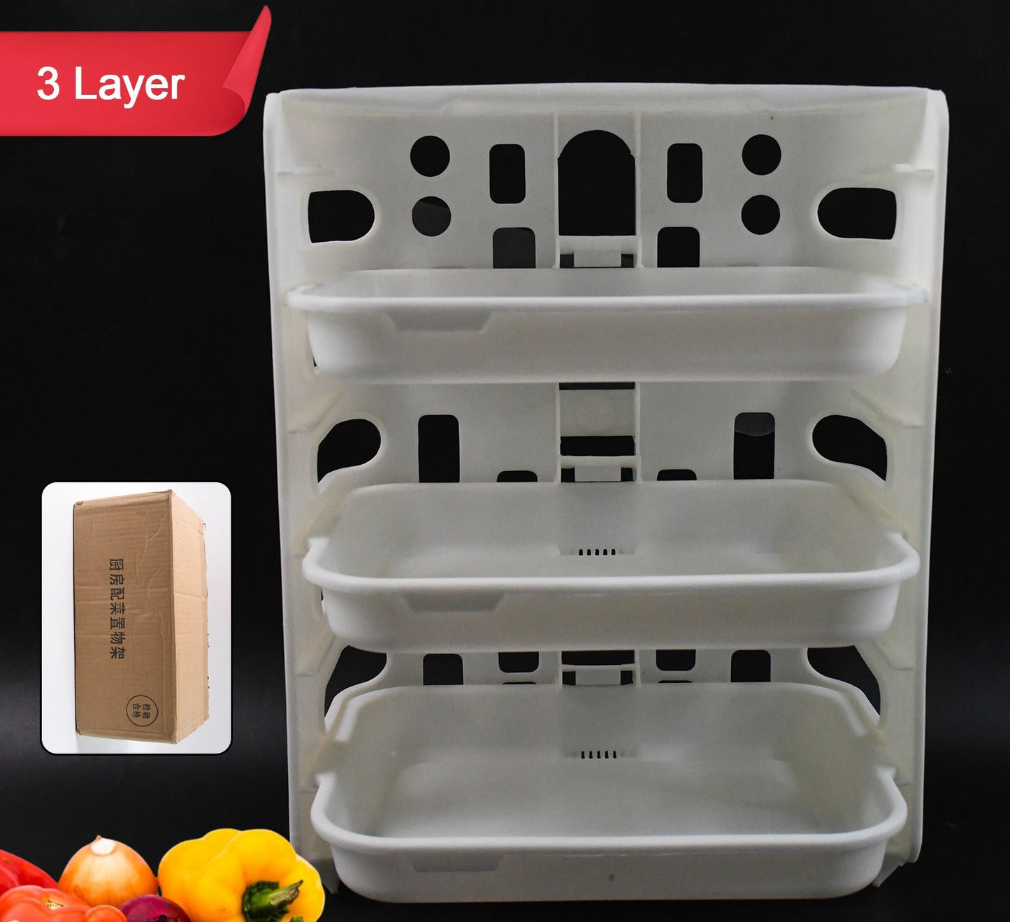 Plastic 3 Layer Wall-mounted Food Organizer Rack (1 Set)