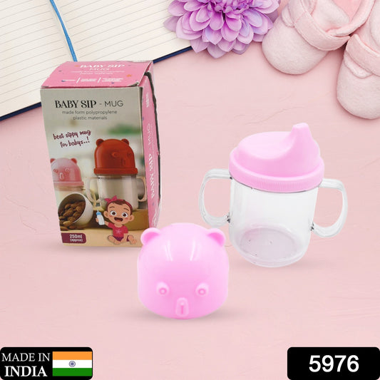 Baby Milk Mug (250 Ml  1 Pc)