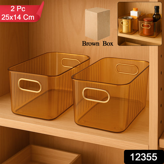 Premium Ribbed Transparent Storage Basket With Gold Handle (25x14cm  2 Pc)