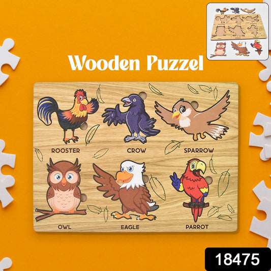 Wooden Bird Puzzle Learning Educational Board (1 Set)