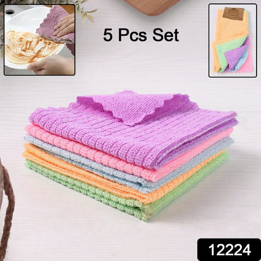 Pack of 5 Microfiber Cleaning Pochha