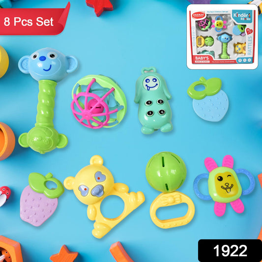 Kinder Baby Rattles  Teethers (8 Pcs Set)